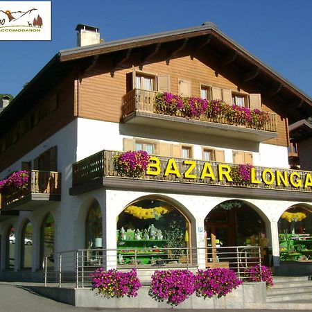 Residence Casa Longa By Livigno Accomodation Экстерьер фото
